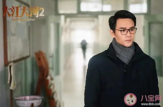 《大江大河2》宋運(yùn)輝最后是什么級(jí)別 宋運(yùn)輝最后是什么官