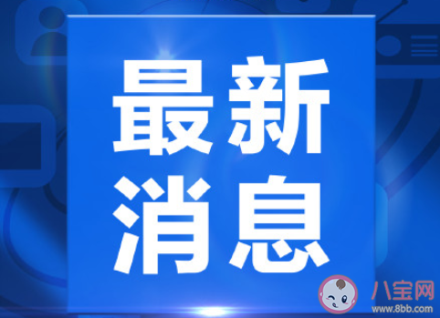 河南將組織重點人群新冠疫苗接種 河南哪些人可以優先接種 河南將組織重點人群新冠疫苗接種 河南哪些人可以優先接種