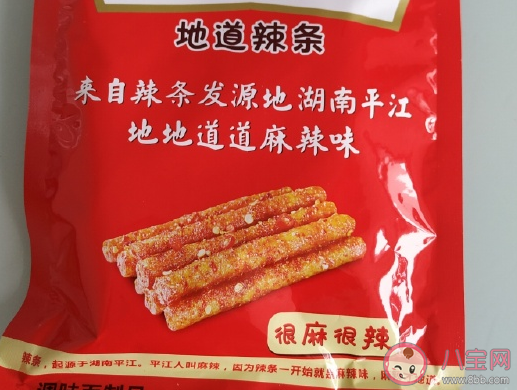 關于對吃辣條的心情說說 有關吃辣的經典句子文案 關于對吃辣條的心情說說 有關吃辣的經典句子文案