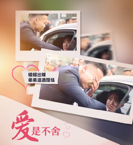 2020溫暖人心的10個親情故事 哪一個故事最戳動你的心