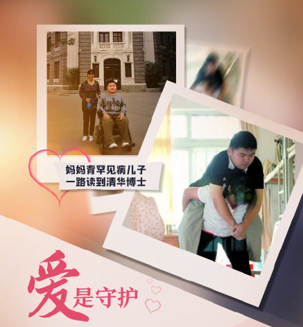 2020溫暖人心的10個親情故事 哪一個故事最戳動你的心