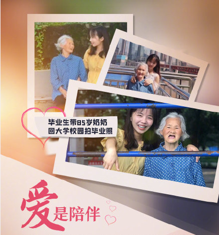 2020溫暖人心的10個親情故事 哪一個故事最戳動你的心