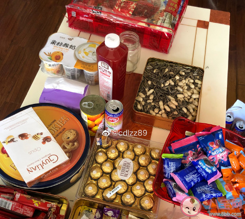 又快要過(guò)年的微信朋友圈說(shuō)說(shuō) 又快要過(guò)年了幽默搞笑句子 又快要過(guò)年的微信朋友圈說(shuō)說(shuō) 又快要過(guò)年了幽默搞笑句子