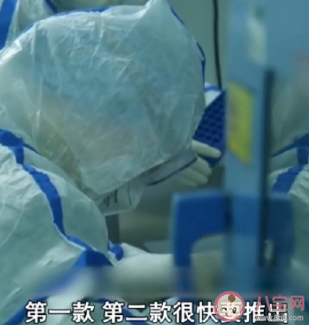 鐘南山說(shuō)中國(guó)第一批疫苗要公布了是真的嗎 你會(huì)第一時(shí)間接種疫苗嗎