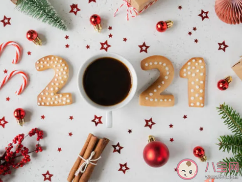 2020年再見2021年你好正能量圖片大全 跨越2020迎接2021唯美搞笑圖片說說 2020年再見2021年你好正能量圖片大全 跨越2020迎接2021唯美搞笑圖片說說