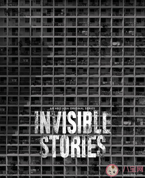 2020最佳國際劇集榜單完整版 有哪些電視劇上榜最佳國際劇集