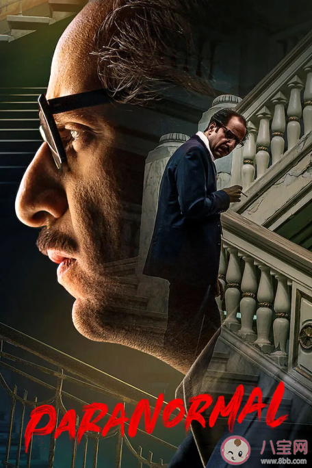 2020最佳國際劇集榜單完整版 有哪些電視劇上榜最佳國際劇集