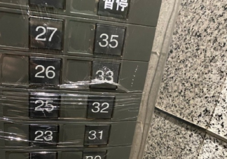 電梯驟降23層女子教科書式逃生事情經(jīng)過 電梯出現(xiàn)故障該怎么做