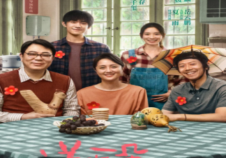 《送你一朵小紅花》劇情里面有感情戲嗎 《送你一朵小紅花》 韋一航和馬小遠最后的結局是什么