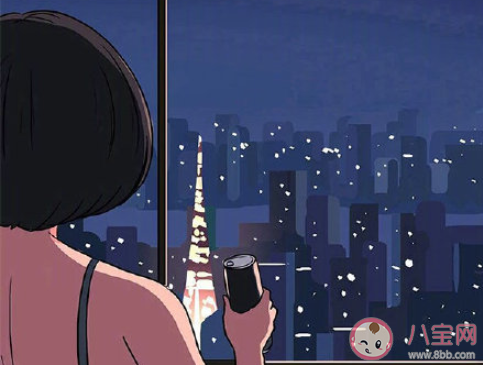 如何看待年輕人負債 年輕人負債的原因是什么