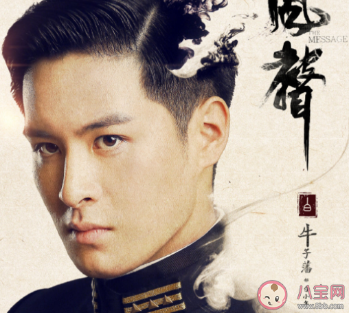 《風聲》小說各人物大結局是什么 顧曉夢最后的結局是什么