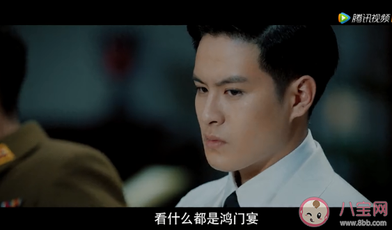 《風聲》一共多少集在哪看 《風聲》劇情講的是什么 《風聲》一共多少集在哪看 《風聲》劇情講的是什么