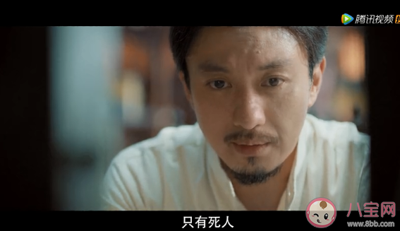 《風聲》一共多少集在哪看 《風聲》劇情講的是什么 《風聲》一共多少集在哪看 《風聲》劇情講的是什么