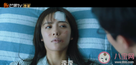 《陽光之下》傅慎行改名封瀟聲了嗎 《陽光之下》主角名字都改成什么了