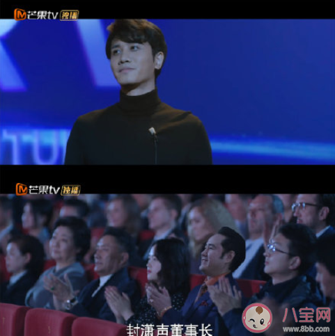 《陽光之下》傅慎行改名封瀟聲了嗎 《陽光之下》主角名字都改成什么了