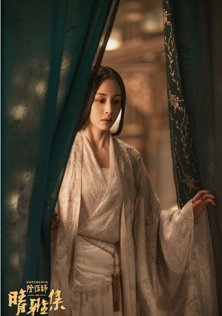 電影《晴雅集》長平公主有原型嗎 長平公主結局是什么