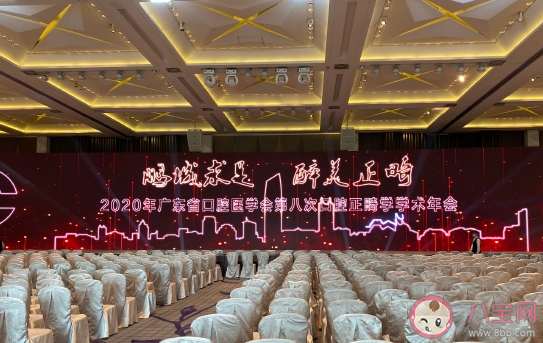 參加公司年會的經典句子 參加公司年會的經典句子大全