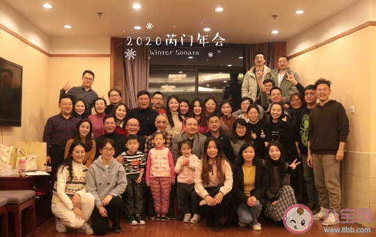 參加公司年會的經典句子 參加公司年會的經典句子大全