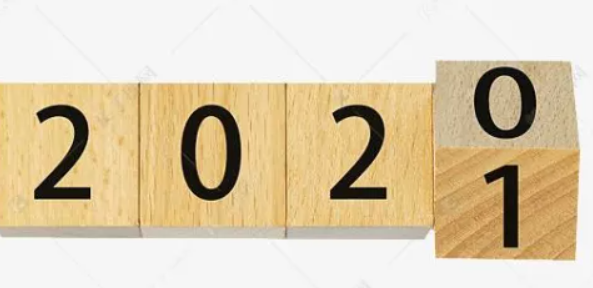 2020的最后一天經典祝福語 最后一天正能量語錄