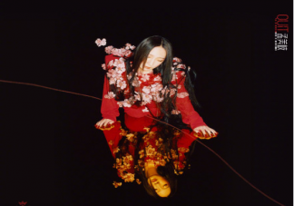 孟美岐新歌《Quit》歌詞是什么 《Quit》完整版歌詞內容