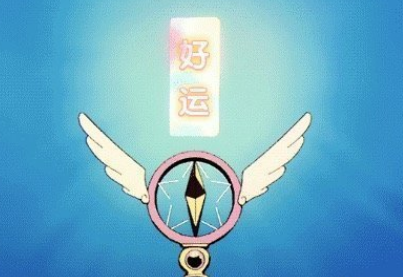 考研結束后怎么發朋友圈 考研結束后的文案句子