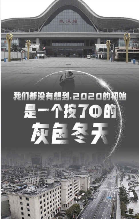 你的2020是什么顏色 2020每個顏色含義是什么