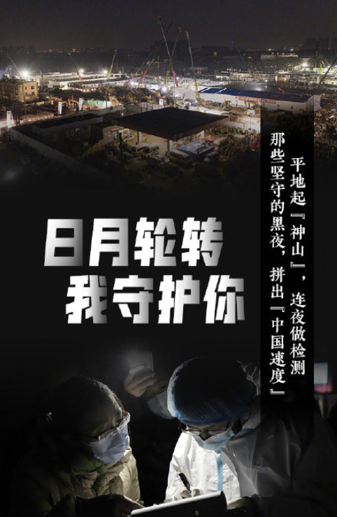 你的2020是什么顏色 2020每個顏色含義是什么