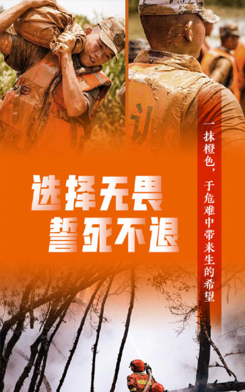 你的2020是什么顏色 2020每個顏色含義是什么