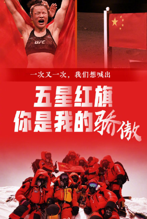 你的2020是什么顏色 2020每個顏色含義是什么