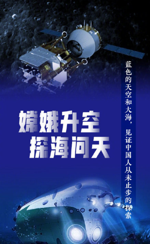 你的2020是什么顏色 2020每個顏色含義是什么