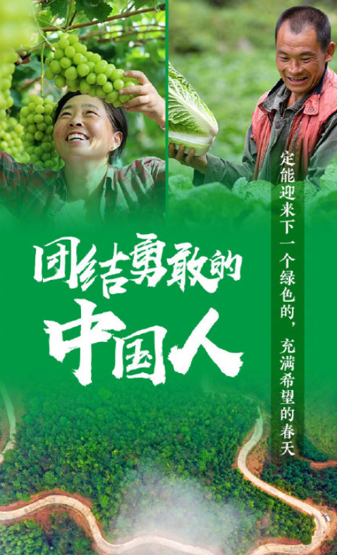 你的2020是什么顏色 2020每個顏色含義是什么