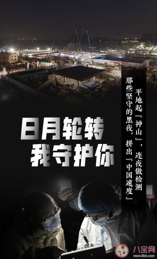 2020年有哪些顏色 你的2020年是什么顏色