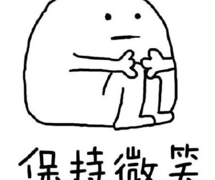 考研結束后的祝福語怎么寫 考研結束的祝福句子