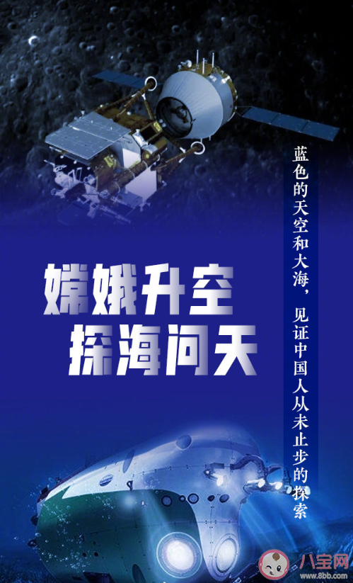 2020年有哪些顏色 你的2020年是什么顏色