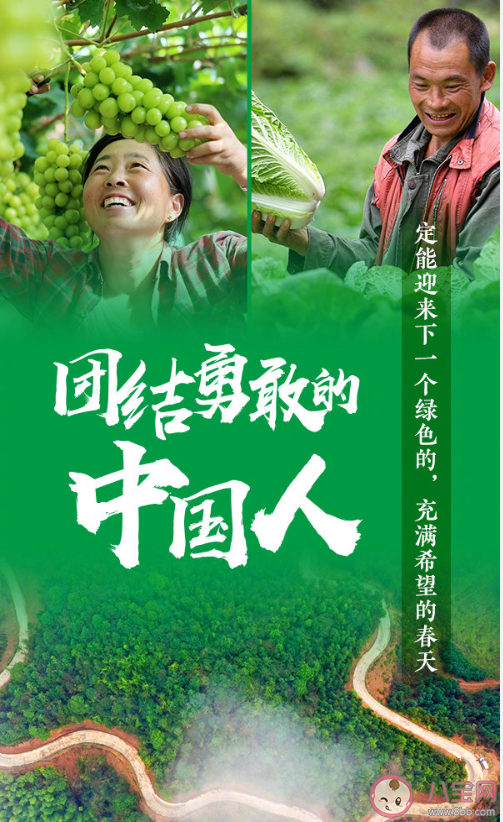 2020年有哪些顏色 你的2020年是什么顏色