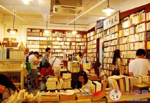 你留在一個(gè)城市的理由是什么 為什么會(huì)選擇留在這座城市