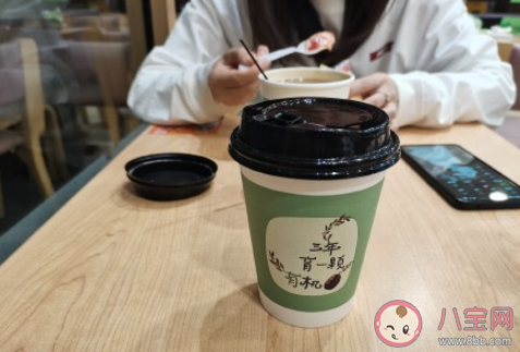 2021新年第一杯奶茶的朋友圈說說 2021新年第一杯奶茶發朋圈句子