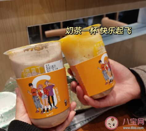 2021新年第一杯奶茶的朋友圈說說 2021新年第一杯奶茶發朋圈句子