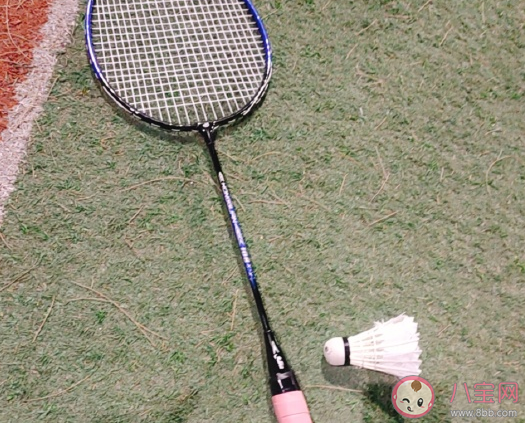 馬上就是2021年了的說說 2021年你好平安喜樂祝福語