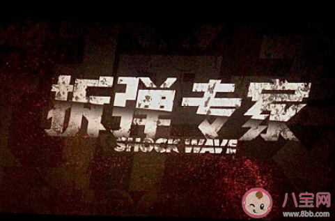 2021第一場電影的經典心情說說 2021看第一部電影的說說朋友圈