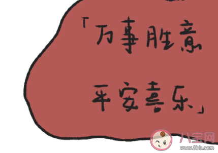 跨年夜給女友發(fā)的溫柔句子 跨年夜給女朋友發(fā)的一句話