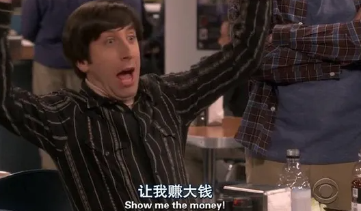 2021跨年夜朋友圈的幾種流派 跨年夜一張圖一句文案合集