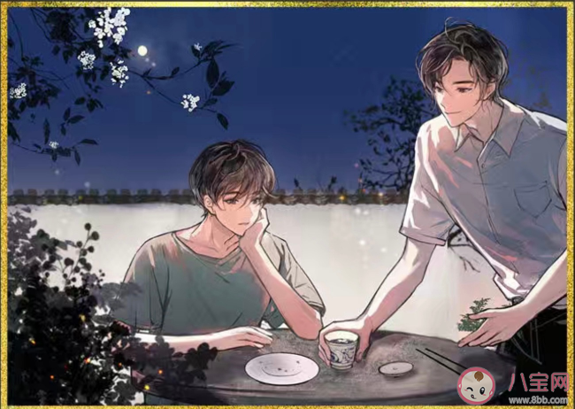 《碎玉投珠》經典句子合集 《碎玉投珠》句子摘錄 《碎玉投珠》經典句子合集 《碎玉投珠》句子摘錄