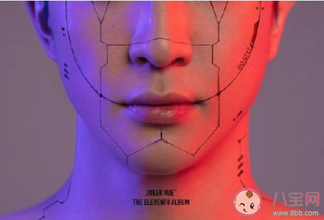 薛之謙新歌《潘金蓮》歌詞是什么 《潘金蓮》完整版歌詞在線聽歌