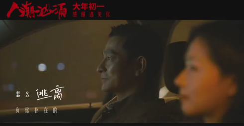 劉若英《人潮里》歌詞是什么 人潮里完整版在線試聽 劉若英《人潮里》歌詞是什么 人潮里完整版在線試聽