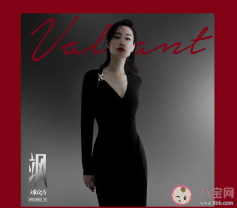 劉敏濤首單《颯》歌詞是什么 《颯》完整版歌詞在線聽歌