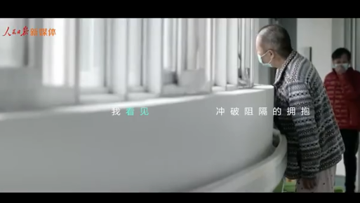 翁大涵《看見》歌詞是什么 《看見》完整版歌詞在線聽歌