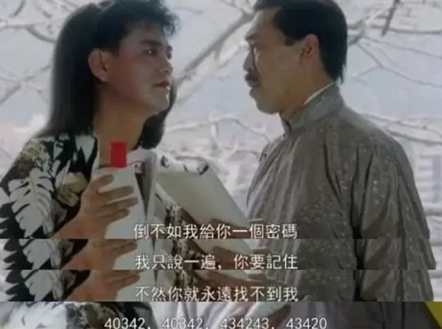 拆彈專家2片尾有彩蛋嗎 拆彈專家2彩蛋內(nèi)容是什么