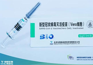 小孩子可以打新冠疫苗嗎 新冠疫苗接種年齡是多少