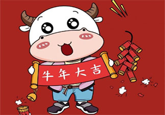 2021牛年出生的女孩名字怎么起 2021年的牛女寶寶名字好聽大全